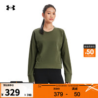 安德玛 UNDERARMOUR）Meridian Cold Weather女子圆领训练运动卫衣1379880 绿色390 M