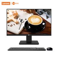Lenovo 联想 来酷 Lecoo一体台式机电脑23.8英寸(酷睿12代i5-12450H 16G 512G Windows11 无线键鼠) 黑 12代i5 16G 512G 黑色 23.8英寸