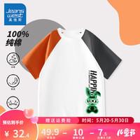 真维斯六一儿童节男童t恤夏季撞色插肩短袖纯棉大童夏装儿童衣服 白拼橘灰 快乐绿黑兔 150cm