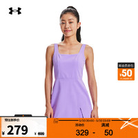 安德玛 UNDERARMOUR）女子训练运动连身裤裙1382402 紫色562 M