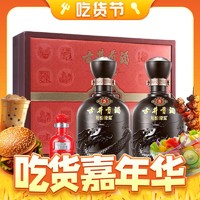 古井贡酒 年份原浆 古5  50度 500ml2瓶+赠古16小酒+赠礼品袋+赠酒具