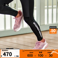 安德玛 UNDERARMOUR）HOVR Turbulence 2女子运动跑步鞋3026525 粉红色600 37.5