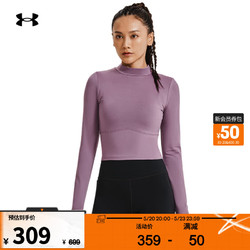UNDER ARMOUR 安德玛 UNDERARMOUR）Meridian女子训练运动修身高领柔感长袖T恤1380773 紫色500 M