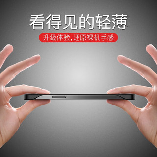 摩斯维 适用苹果14手机壳无边框iphone14 ProMax保护套plus镜头全包防摔透明磨砂超薄 苹果14【透蓝】无边框经典款