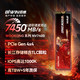 BIWIN 佰维 1TB SSD固态硬盘 M.2接口(NVMe协议)NV7400系列｜NVMe PCIe 4.0读速7400MB/s