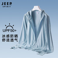 Jeep 吉普 男女款户外冰丝防晒衣UPF50+