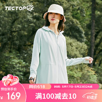 TECTOP 探拓 防晒衣女士防紫外线夏透气中长款户外风衣2422130FS女款浅荷绿M