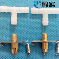 鹏实养殖兔子饮水器 饮水嘴兔用自动饮水变通兔子饮水嘴饮水碗 饮水杯 饮水器2个