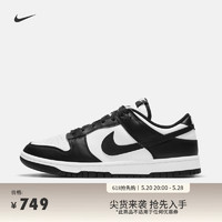 NIKE 耐克 官方DUNK LOW男运动鞋复古板鞋夏季低帮熊猫配色DD1391 100白色/黑/白色 46