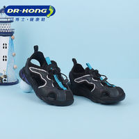 百亿补贴：DR.KONG 江博士 男童鞋 软底包头网布透气儿童凉鞋 S2000481