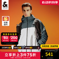 杰克·琼斯（JACK&JONES）春季男装衣服户外保暖撞色拼接连帽棉服夹克长袖棉衣外套男士 E46深松石绿 170/92A/S