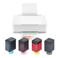 小米（MI） 米家连供喷墨打印一体机 四色墨水套装 黑/洋红/黄/青色（打印 复印 扫描 微信 远程打印 作业 ）