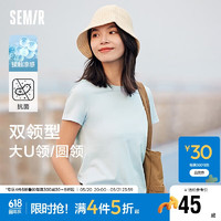 森马（Semir）短袖T恤女修身正肩凉感圆领上衣24夏109324100001 【圆领】蓝色调00388 XXXL