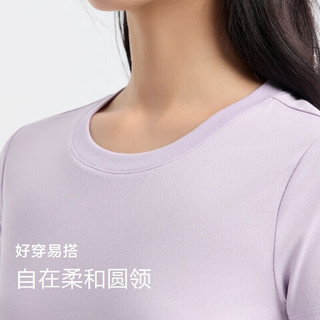 森马（Semir）短袖T恤女修身正肩凉感圆领上衣24夏109324100001 【圆领】紫色调00377 XXL