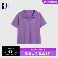 Gap女装夏季纯棉POLO开领水洗棉上衣714683短袖T恤 紫色 160/80A(XXS)