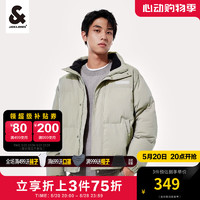 杰克·琼斯（JACK&JONES）春季男装潮流宽松棉衣短款立领棉袄棉夹克外套棉服保暖男士 抹茶绿-E62  170/92A/S