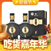 XIJIU 习酒 窖藏1988升级款500ml*2瓶酱香型宴请