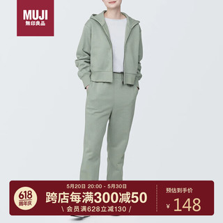 无印良品（MUJI）女式 紧密织裤子休闲裤运动裤女款春季款BB2PNA4S 浅绿色 L 