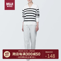 无印良品（MUJI）女式 紧密织裤子休闲裤运动裤女款春季款BB2PNA4S 浅灰色 M 