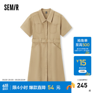 森马（Semir）连衣裙女宽松潮流百搭2024夏季盐系短裙复古风 咖色调00455 155/80A/S