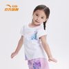 ANTA 安踏 儿童女童短袖T恤圆领印花夏季运动纯棉吸汗透气小童宝宝上衣