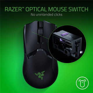 雷蛇（Razer）Viper Ultimate 轻质无线专业游戏竞技吃鸡鼠标 带充电底座佳品