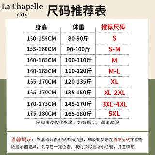 La Chapelle City 拉夏贝尔纯棉短袖t恤 雾霾蓝-花与涂鸦 L