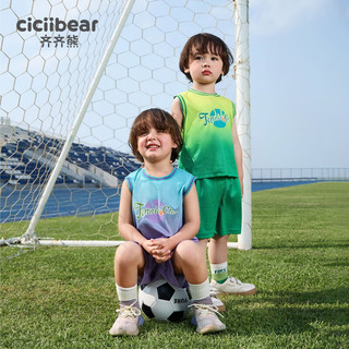 齐齐熊（ciciibear）男童背心套装夏装儿童夏季篮球服2024男宝宝 黄绿撞色 100cm