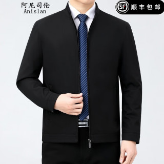 男士夹克>阿尼司伦>商品首页>商品阿尼司伦轻奢高端夹克男纯色翻领