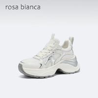 rosa bianca rosabianca白色厚底老爹鞋女2024真皮透气增高女鞋子