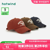 hotwind 热风 帽子2024年春季新款女士美式复古潮酷棒球帽圆顶鸭舌帽遮阳帽