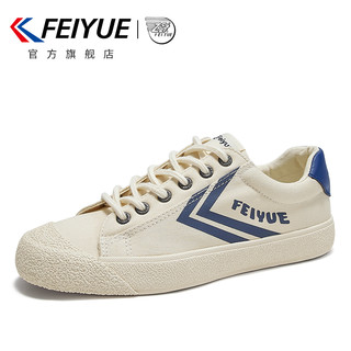 Feiyue. 飞跃 大孚