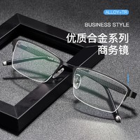 奥伦 近视眼镜男有度数超轻半框近视镜可配度数成品 100 150 200 300度