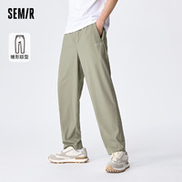 Semir 森马 [舒服裤]森马休闲裤男夏季款弹力西装直筒裤九分裤男百搭凉感裤子