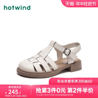 hotwind 热风 2024年夏季新款女士时尚复古凉鞋粗跟包头女鞋潮流户外罗马鞋