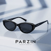 PARZIN 帕森 PAZA系列猫眼窄框墨镜女范丞丞明星同款遮阳防晒太阳镜12733