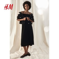 H&M HM女装连衣裙2024夏季新款休闲纹理感及膝无袖微喇吊带裙1221999