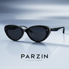 PARZIN 帕森 小框太阳镜男女款复古个性猫眼框显脸小防晒墨镜24年新品7779