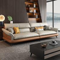 狄普 意式极简头层牛皮沙发客厅简约现代轻奢大小户型直排真皮沙发