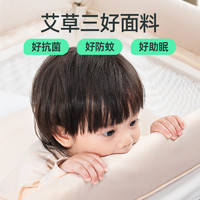 COOL BABY 酷豆丁 智能婴儿床可折叠拼接大床可移动新生婴儿床尿布台宝宝床