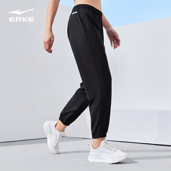 ERKE 鸿星尔克 运动裤女2024夏季新款冰丝速干长裤女跑步健身束脚九分裤