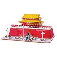 玩控 3d木质拼插立体拼图中国传统古代建筑拼装房子木制模型手工diy 天安门（升级款）