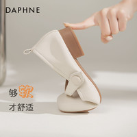 DAPHNE 达芙妮 法式玛丽珍鞋单鞋女2024新款软底女鞋配裙子平底温柔晚晚鞋