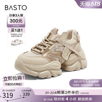 BASTO 百思图 2024夏新款网面透气厚底米白色老爹鞋女运动休闲鞋B2162BM4