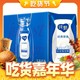 JUST YOGHURT 纯甄 蒙牛纯甄酸奶 200g×24盒