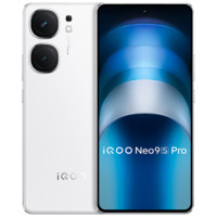 iQOO Neo9S Pro 5G手机 12GB+256GB 星曜白