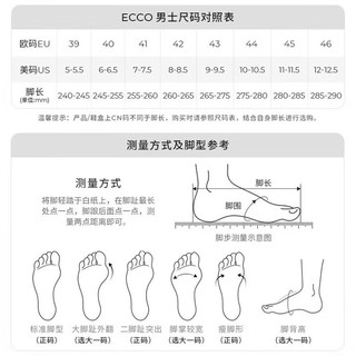 爱步（ECCO）休闲皮鞋男 软底舒适一脚蹬乐福鞋豆豆鞋增高鞋 S轻巧莫克540534 黑色-54053401001 43