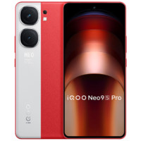 iQOO Neo9S Pro 5G手机 12GB+512GB 红白魂