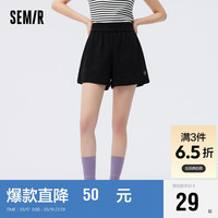 森马 Semir休闲裤女华夫格针织裤夏刺绣宽松肌理短裤101323125007 黑色90001 XXL