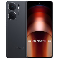 iQOO Neo9S Pro 5G手机 16GB+512GB 格斗黑